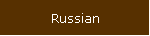 Russian